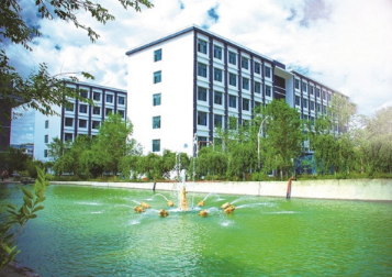 新疆天山职业技术大学