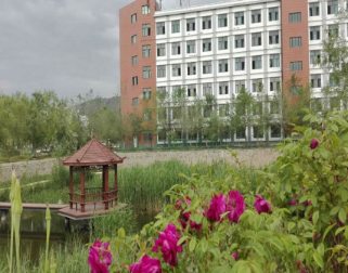 新疆天山职业技术大学