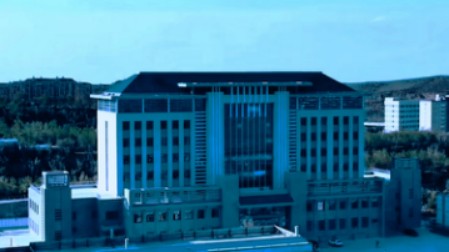 新疆天山职业技术大学