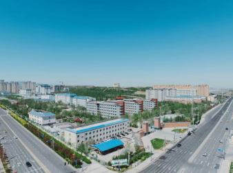 新疆天山职业技术大学