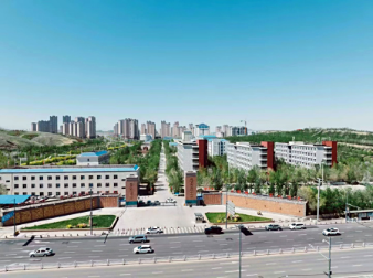 新疆天山职业技术大学