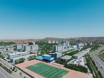 新疆天山职业技术大学