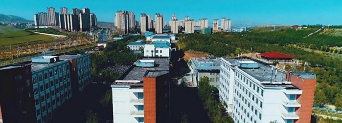 新疆天山职业技术大学