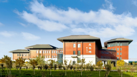 新疆和田学院风景