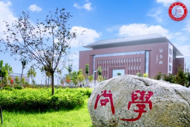 新疆和田学院风景