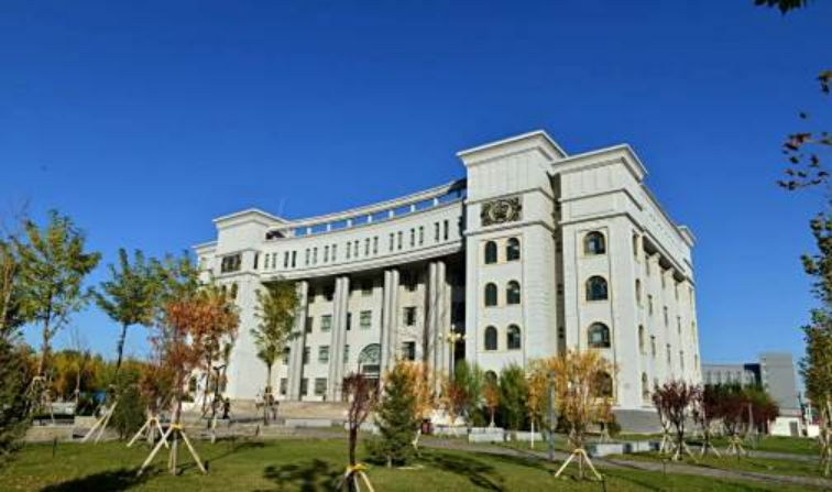 伊犁师范大学