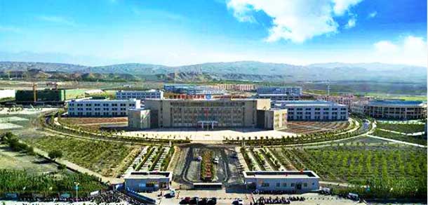 吐鲁番职业技术学院 - 最美院校