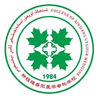 新疆维吾尔医学专科学校-校徽
