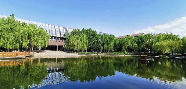 河北师范大学