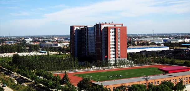 河北科技学院