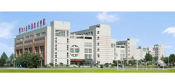 河北科技大学理工学院 - 最美院校