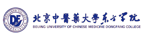 北京中医药大学东方学院-标识（校名、校徽）