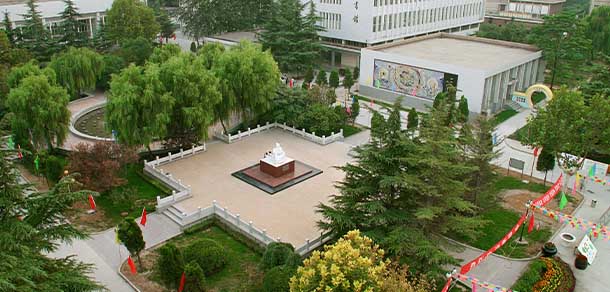 河北中医学院