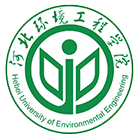 河北环境工程学院-校徽