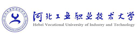 河北工业职业技术大学-标识（校名、校徽）
