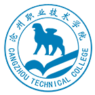 沧州职业技术学院-標識、校徽