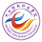 河北旅游职业学院-校徽