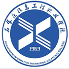 石家庄信息工程职业学院-校徽