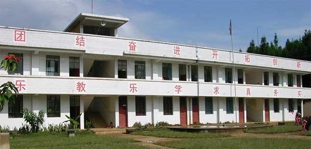 冀中职业学院