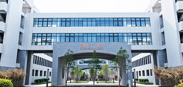 石家庄金融职业学院