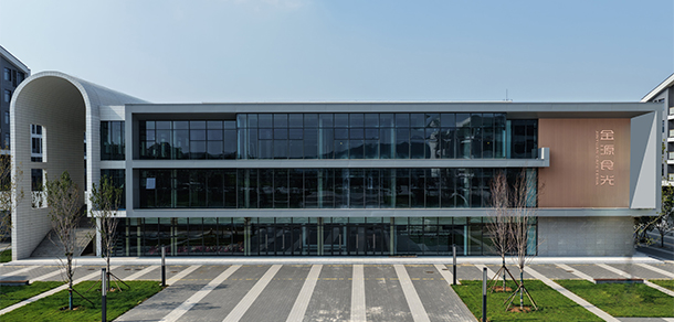 石家庄金融职业学院