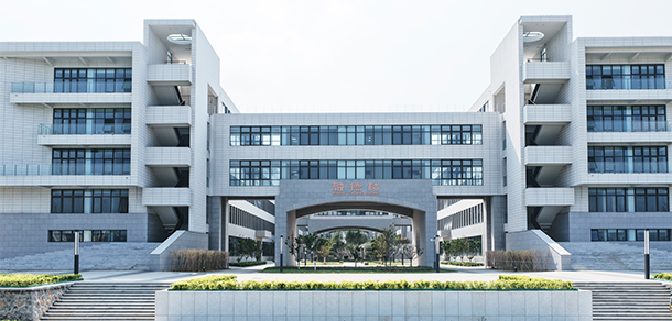 石家庄金融职业学院