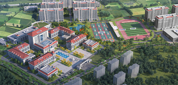 石家庄农林职业学院