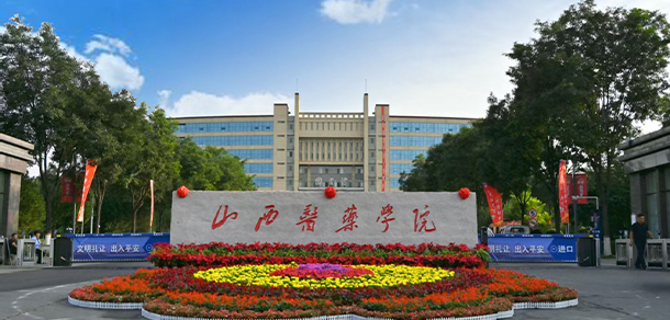 时光匆匆，岁月如歌！