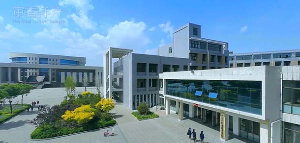 吕梁职业技术学院