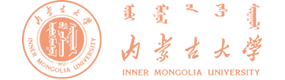 内蒙古大学-标识（校名、校徽）