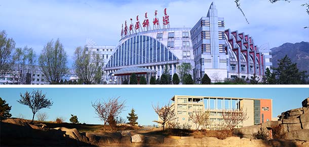 内蒙古医科大学 - 最美院校
