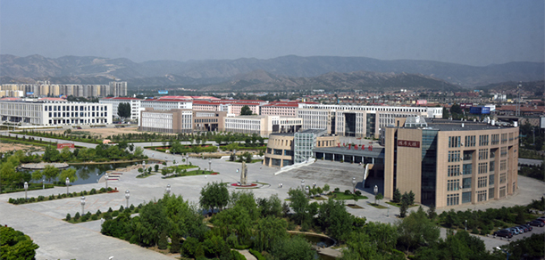 内蒙古财经大学 - 最美大学