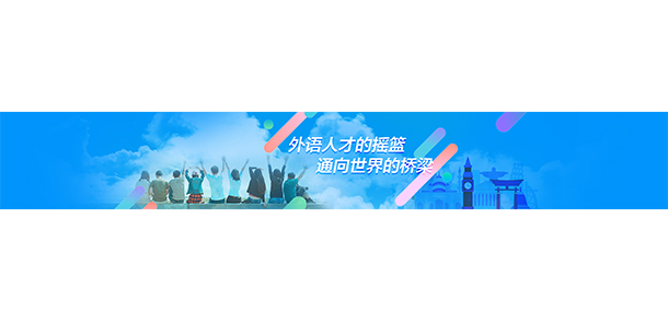 「 珍惜自己最美好的时光,珍惜时下,放肆而不张扬的青春年华! 」 流金歲月