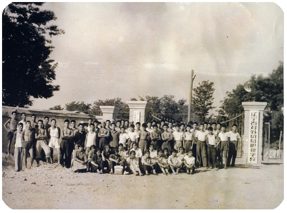 辽宁对外经贸学院－历史沿革