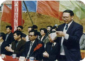 辽宁对外经贸学院－历史沿革