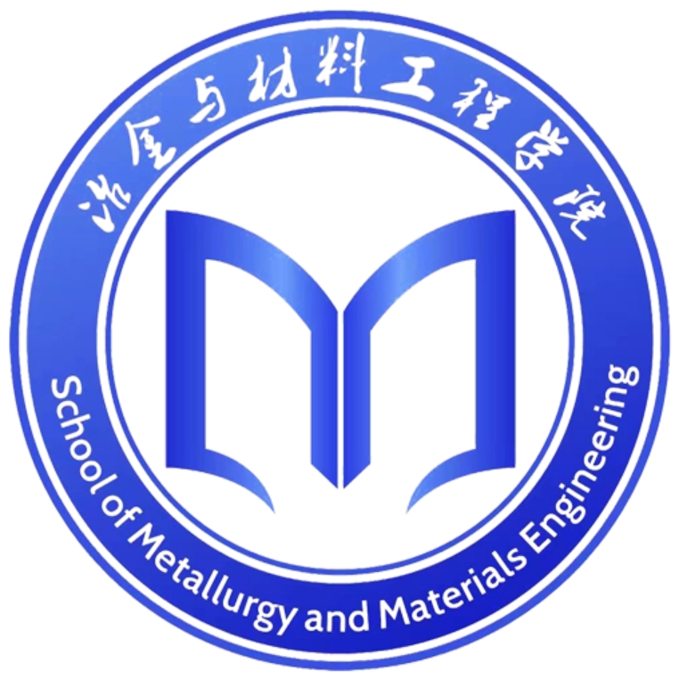 冶金与材料工程学院 