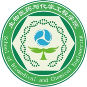 生物医药与化学工程学院