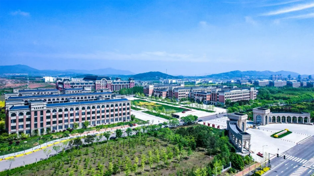 大连工业大学艺术与信息工程学院2025年招生章程