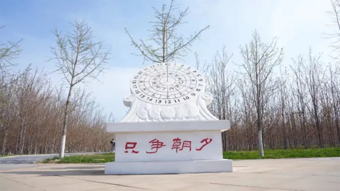 大连工业大学艺术与信息工程学院2025年招生章程