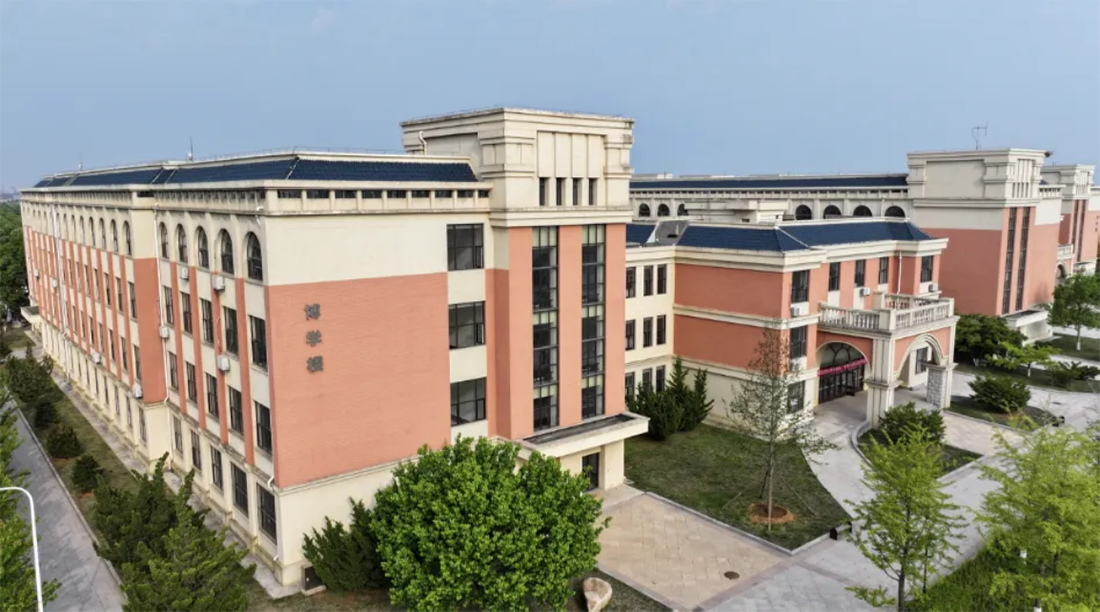 大连工业大学艺术与信息工程学院2025年招生章程