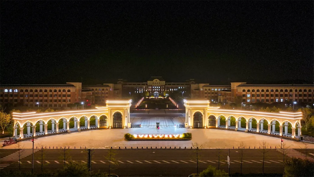 大连工业大学艺术与信息工程学院2025年招生章程