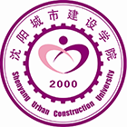 沈阳城市建设学院-標識、校徽