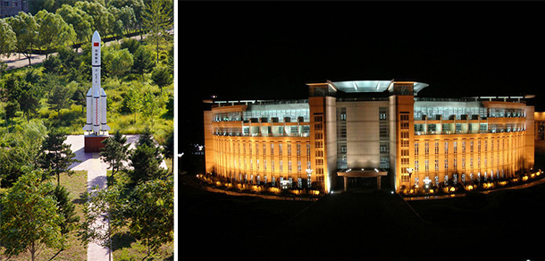 沈阳理工大学 - 最美大学