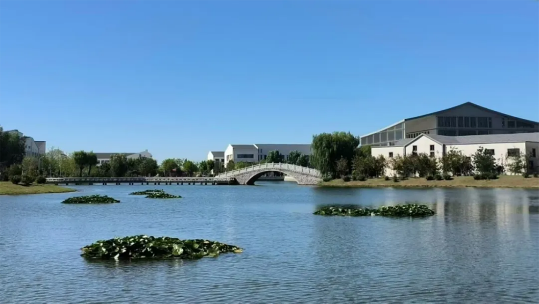 辽宁师范大学海华学院－2025年招生计划