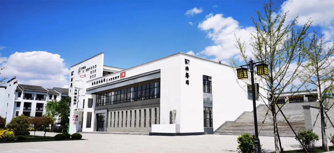 辽宁师范大学海华学院