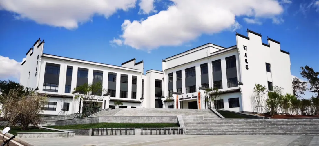 辽宁师范大学海华学院