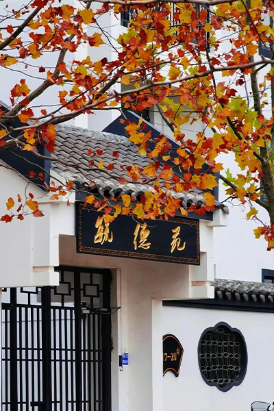 辽宁师范大学海华学院