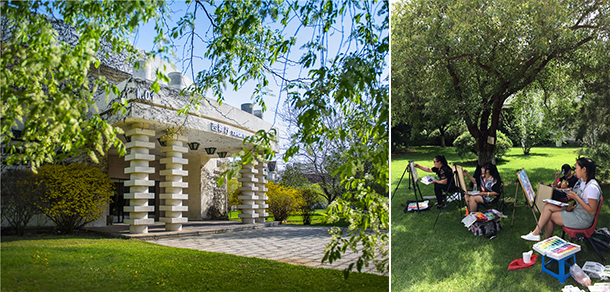沈阳城市学院 - 最美大学