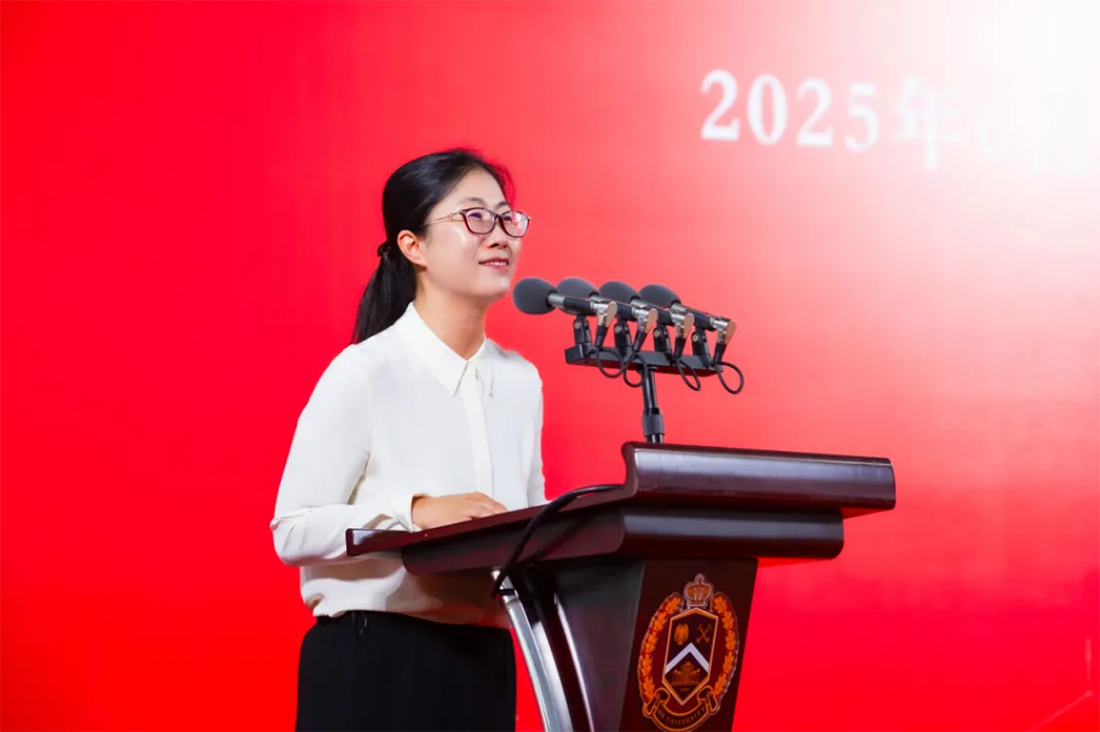 再见，小何——辽宁何氏医学院