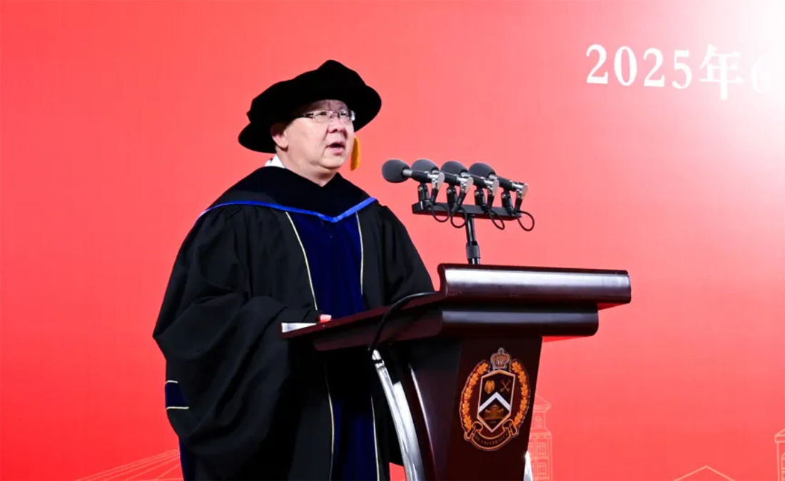 再见，小何——辽宁何氏医学院